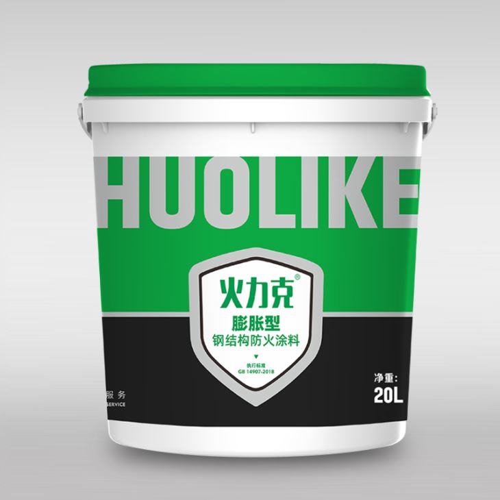 薄型鋼結(jié)構(gòu)防火涂料的應(yīng)用 